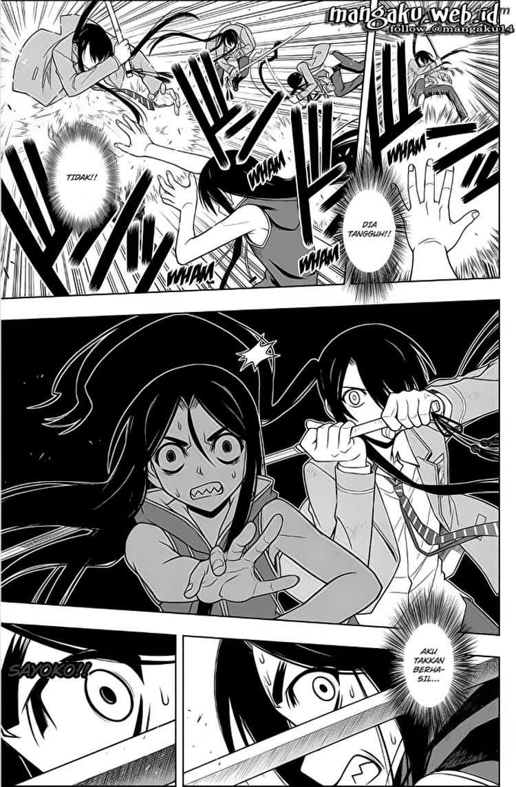 UQ Holder! chapter 58 halaman 16