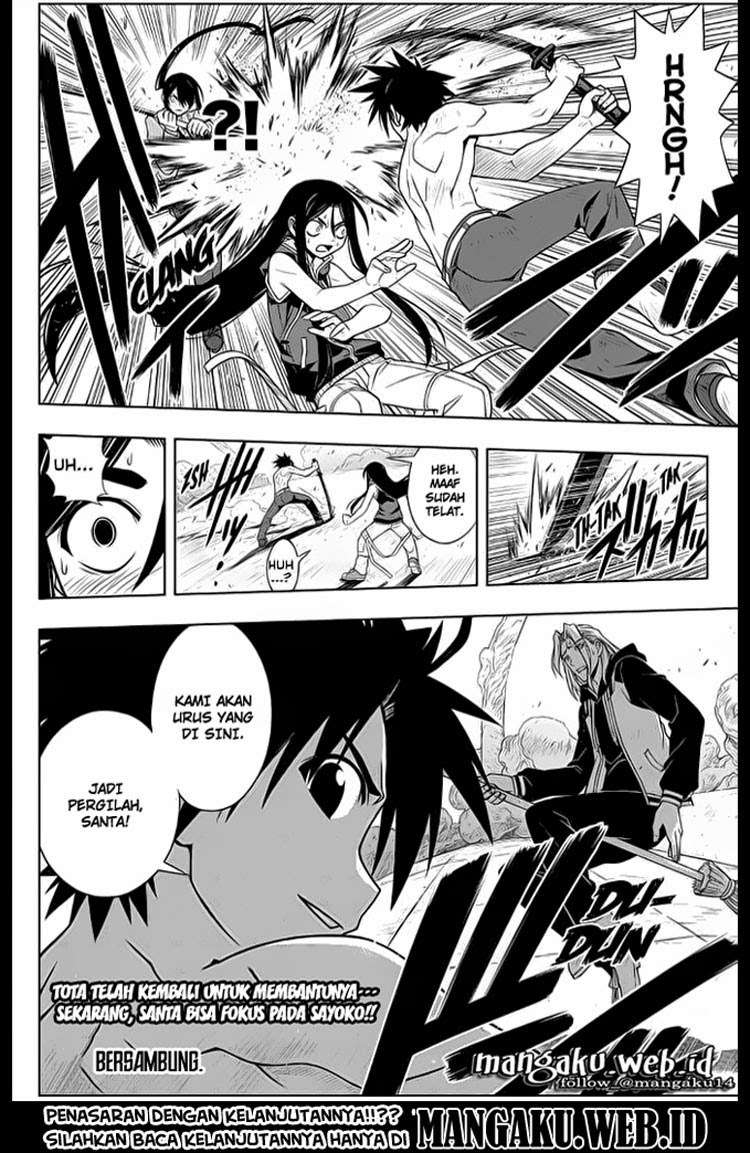 UQ Holder! chapter 58 halaman 17
