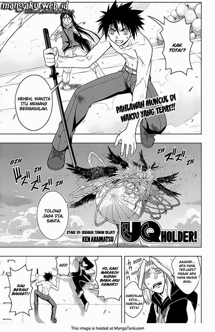 UQ Holder! Bab 59 halaman 2