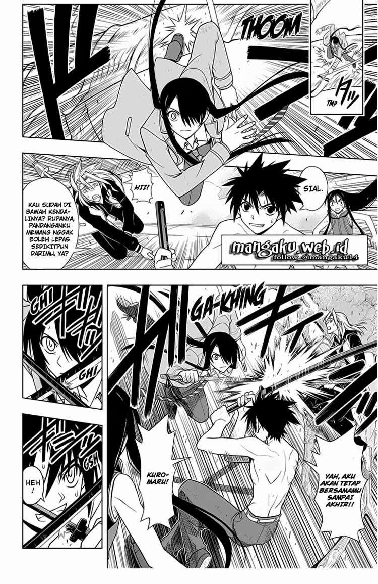 UQ Holder! Bab 59 halaman 3