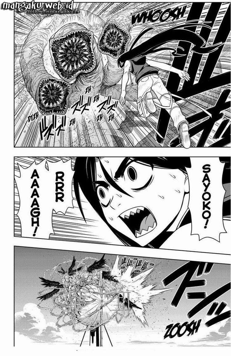 UQ Holder! Bab 59 halaman 7