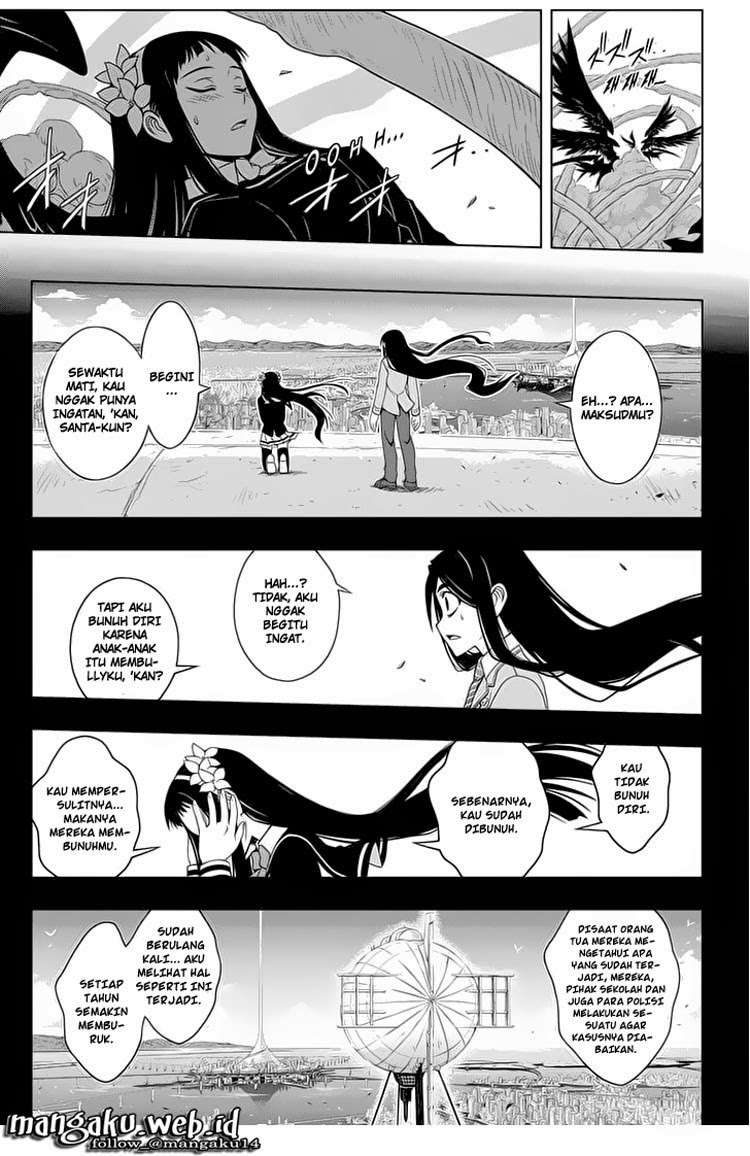 UQ Holder! Bab 59 halaman 8