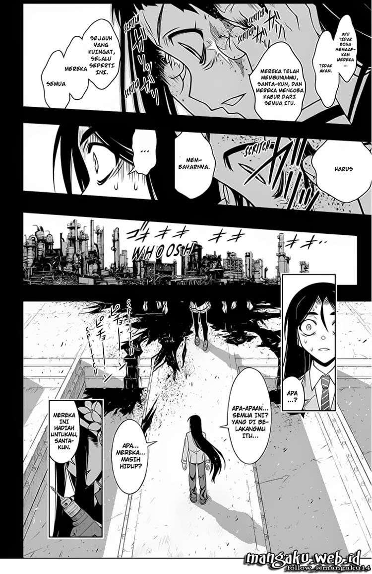 UQ Holder! Bab 59 halaman 9