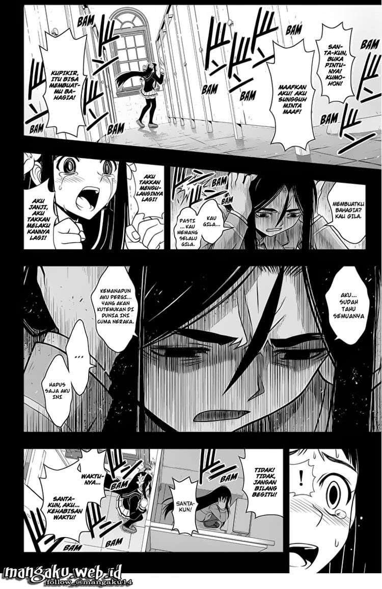 UQ Holder! Bab 59 halaman 11