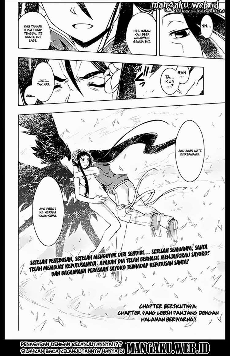 UQ Holder! Bab 59 halaman 17