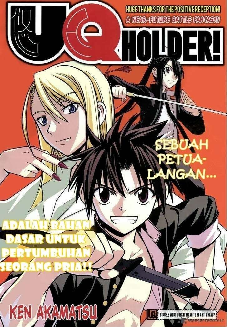 UQ Holder! Bab 6 halaman 1