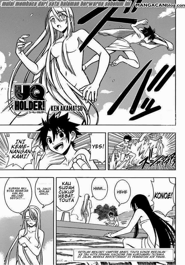 UQ Holder! Bab 6 halaman 3
