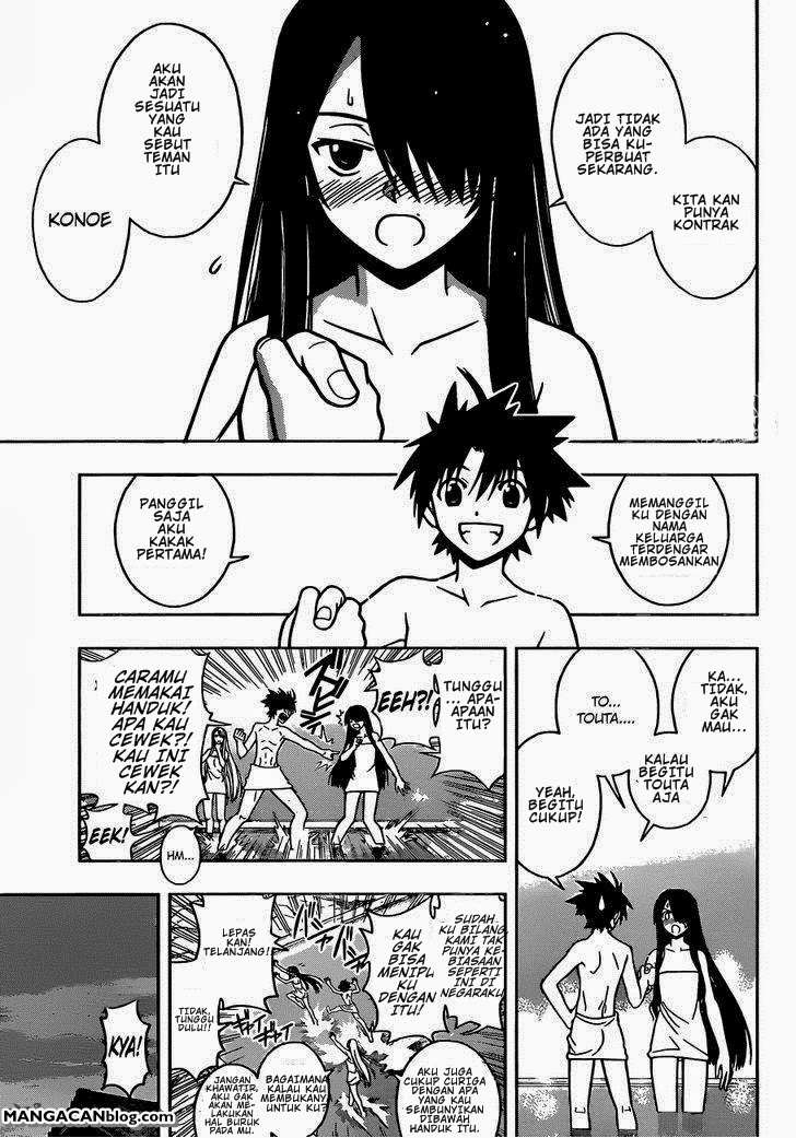 UQ Holder! Bab 6 halaman 5