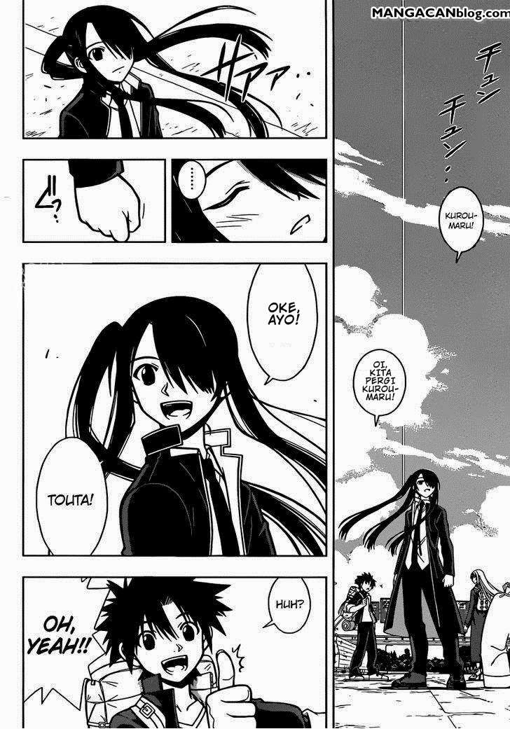 UQ Holder! Bab 6 halaman 6