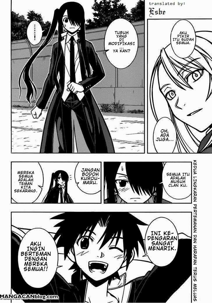 UQ Holder! Bab 6 halaman 16