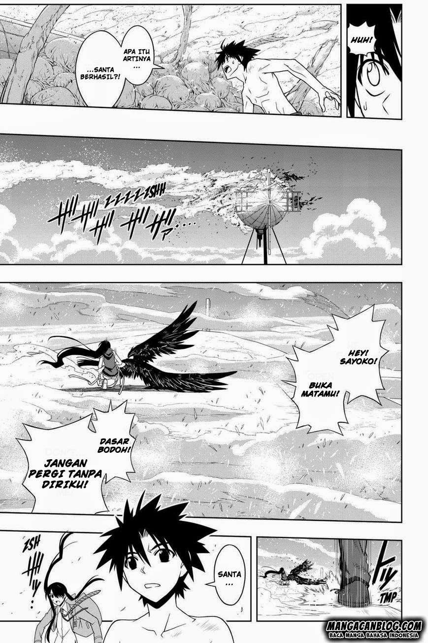 UQ Holder! Bab 60 halaman 4