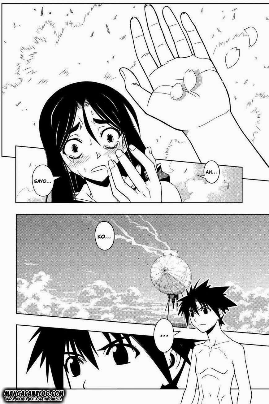 UQ Holder! Bab 60 halaman 7
