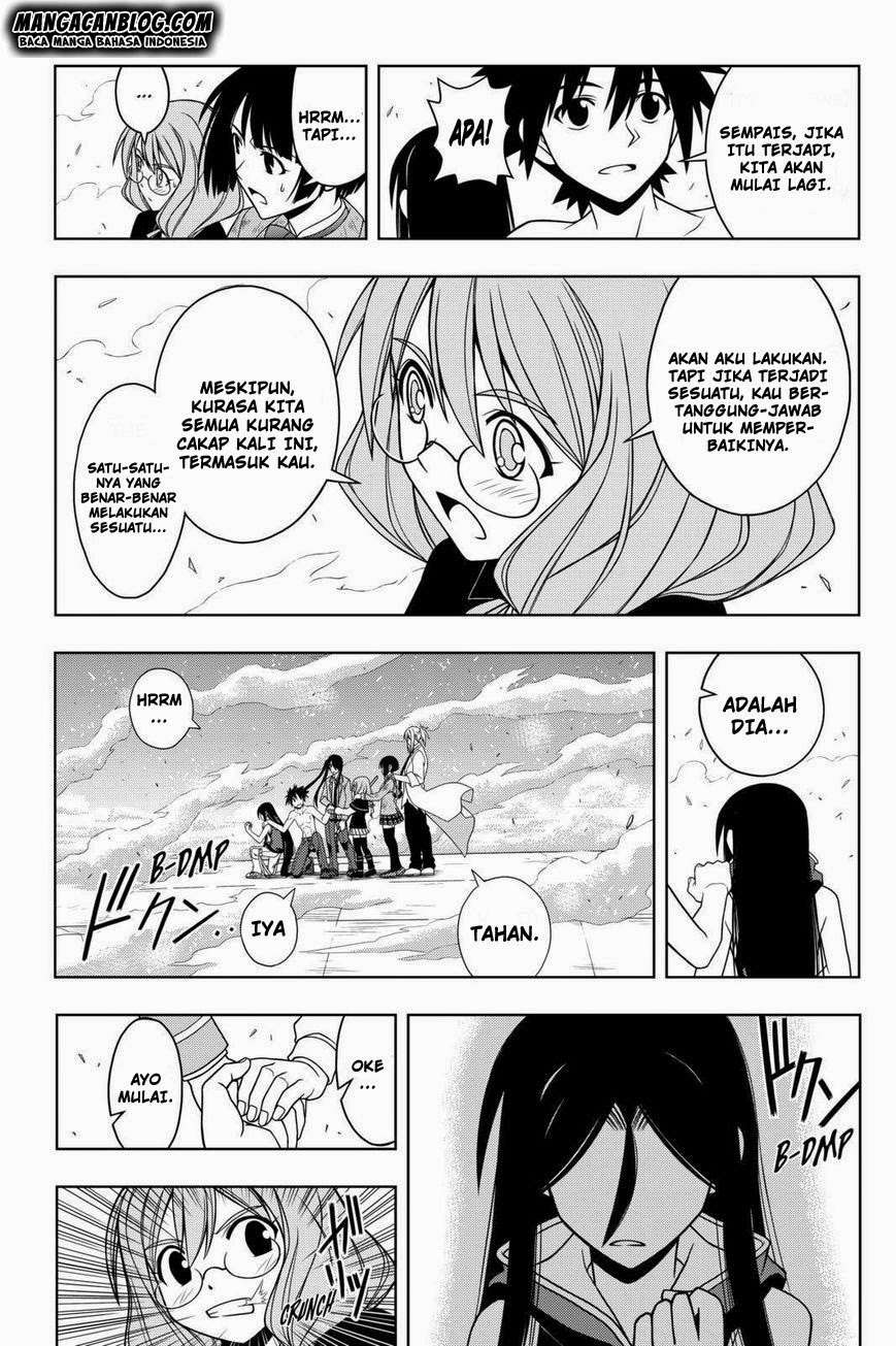 UQ Holder! Bab 60 halaman 9