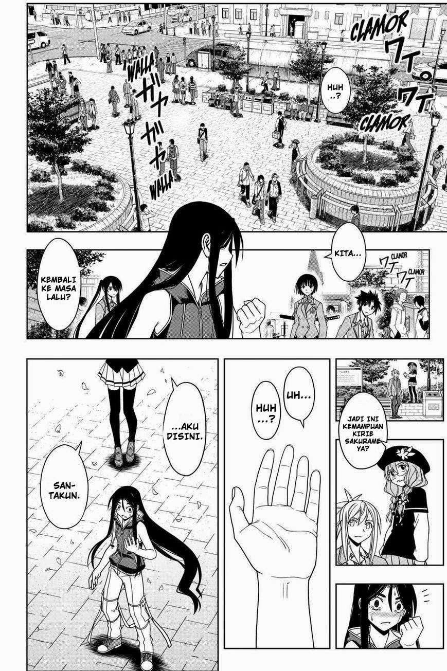 UQ Holder! Bab 60 halaman 11