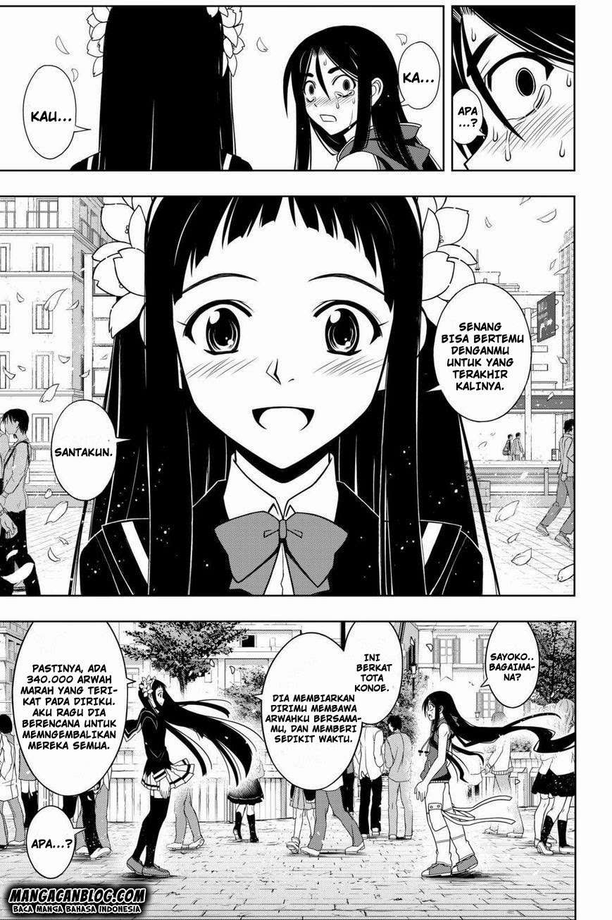 UQ Holder! Bab 60 halaman 12