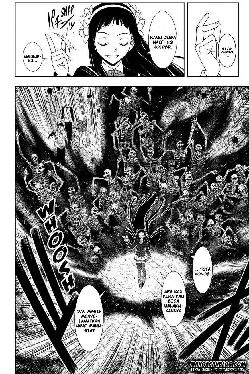 UQ Holder! Bab 60 halaman 13
