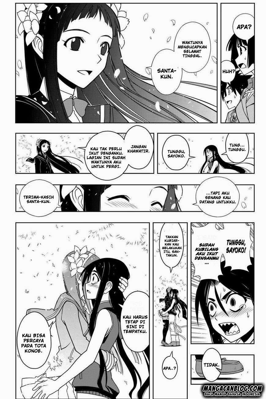 UQ Holder! Bab 60 halaman 15