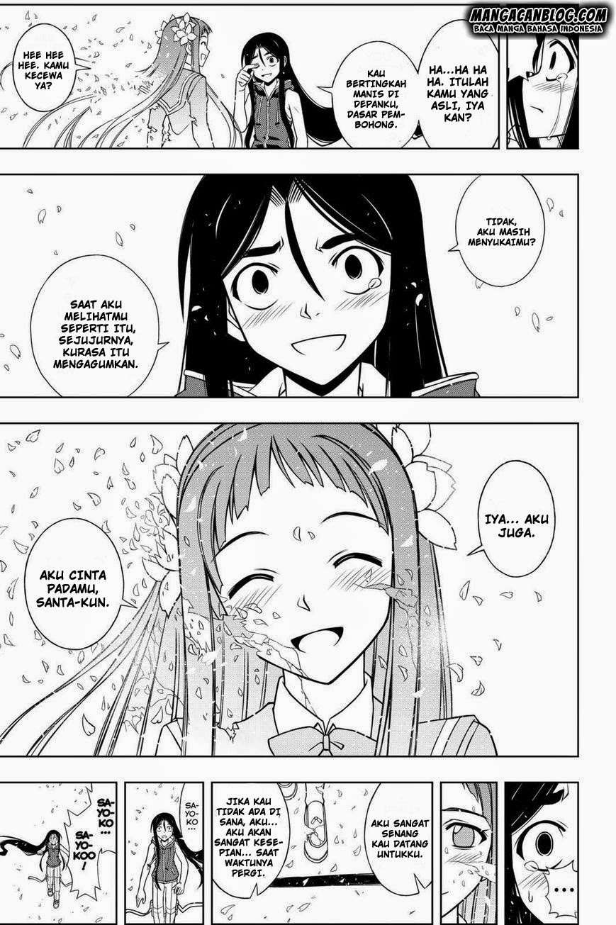 UQ Holder! Bab 60 halaman 16