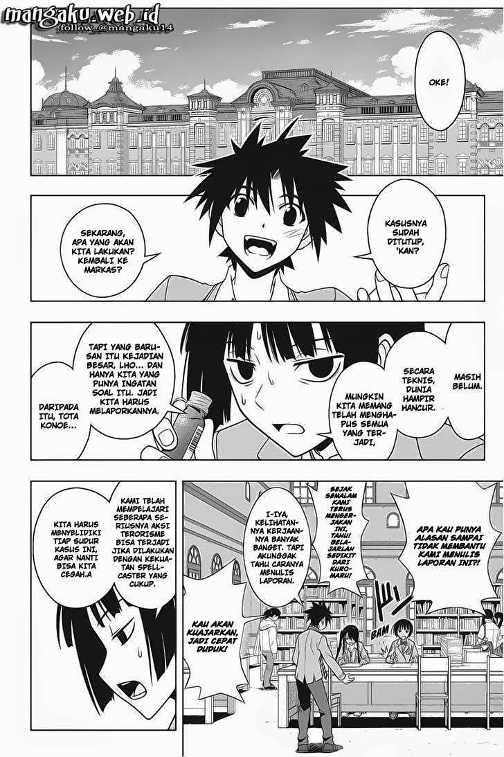 UQ Holder! Bab 61 halaman 5