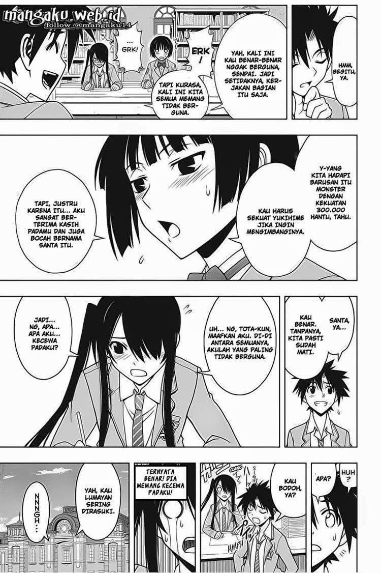 UQ Holder! Bab 61 halaman 6