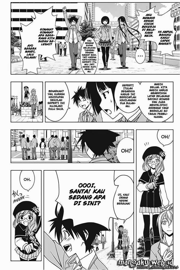 UQ Holder! Bab 61 halaman 7