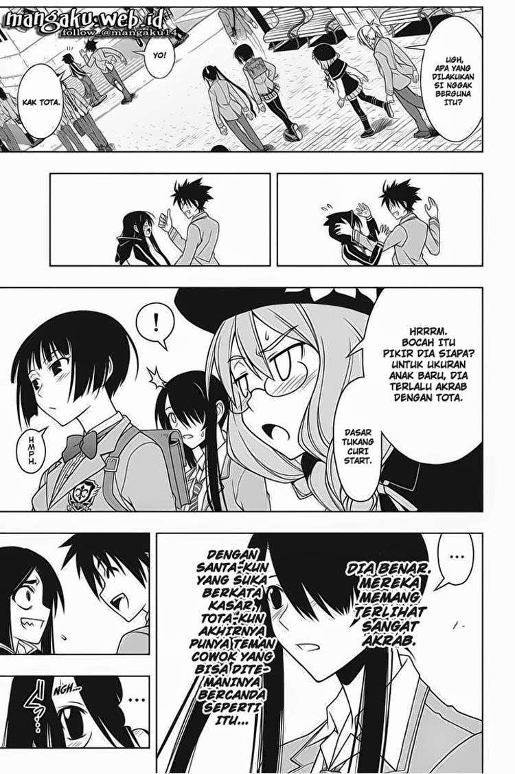 UQ Holder! Bab 61 halaman 8