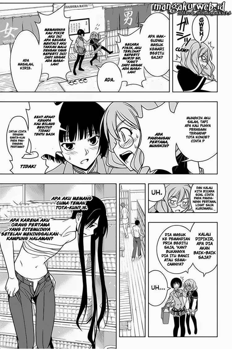 UQ Holder! Bab 61 halaman 10
