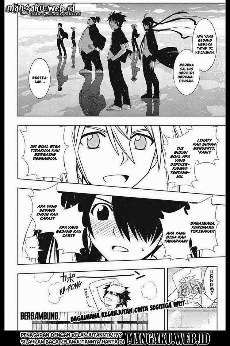 UQ Holder! Bab 61 halaman 17