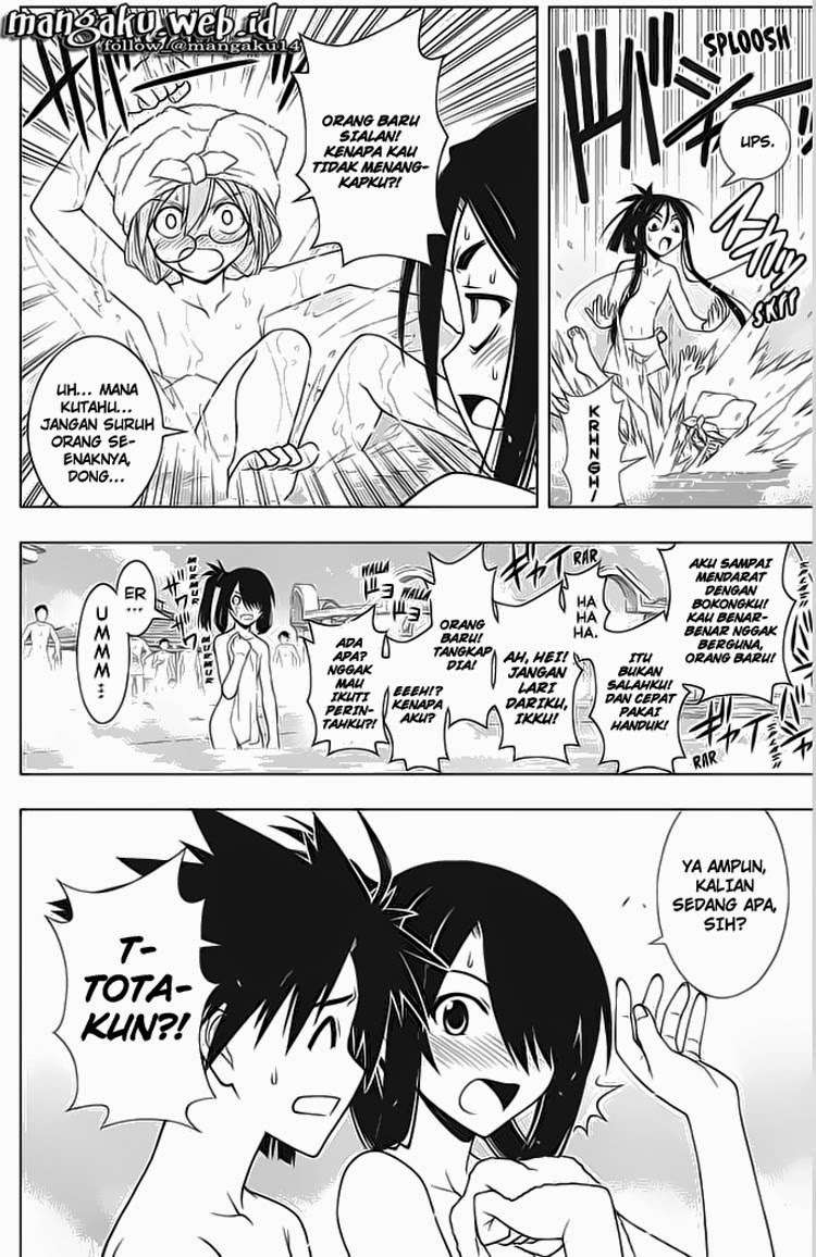 UQ Holder! Bab 62 halaman 2