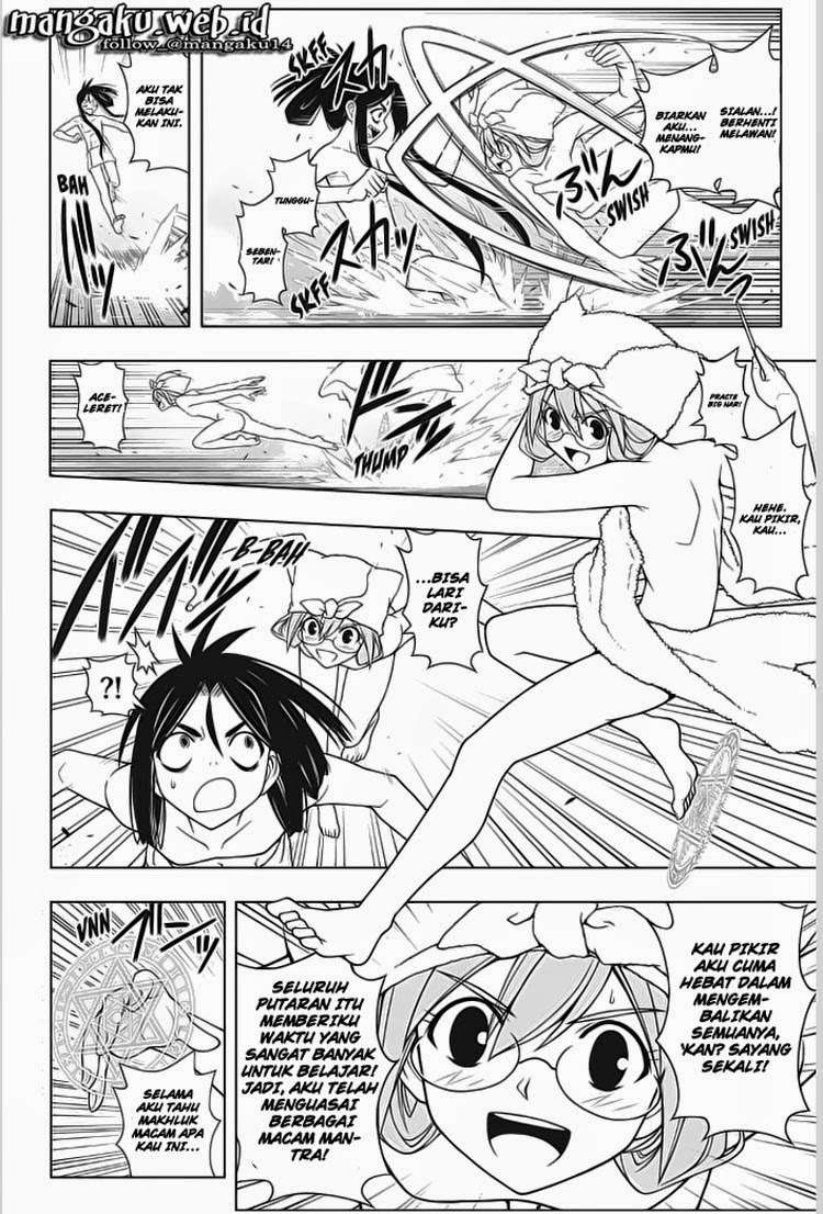 UQ Holder! Bab 62 halaman 4