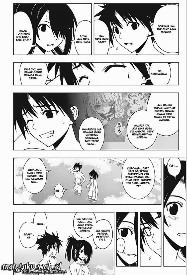 UQ Holder! Bab 62 halaman 6
