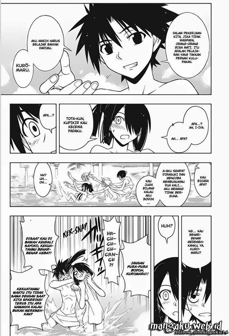 UQ Holder! Bab 62 halaman 7