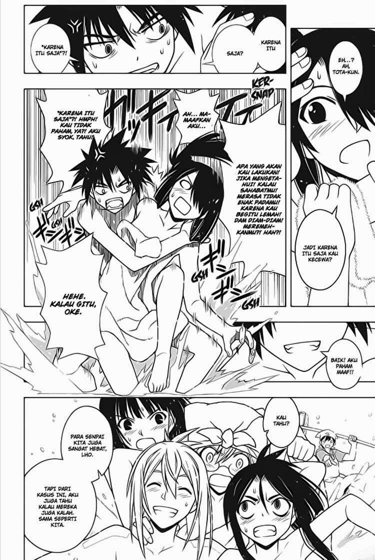 UQ Holder! Bab 62 halaman 8