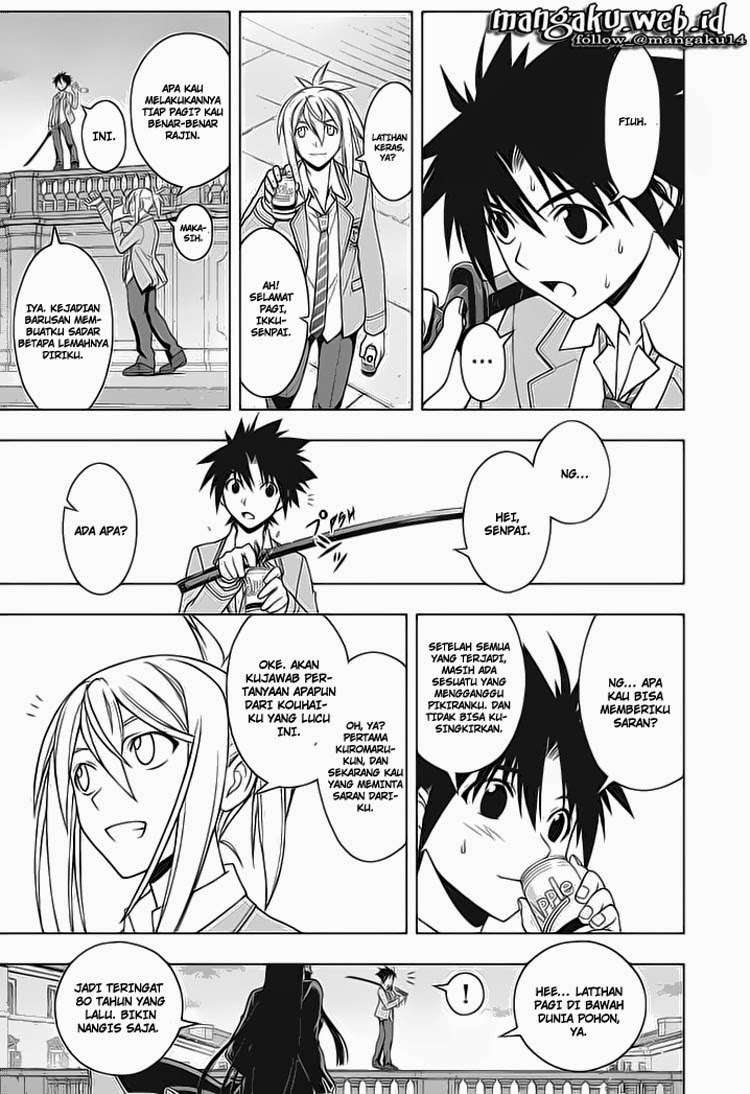 UQ Holder! Bab 62 halaman 14