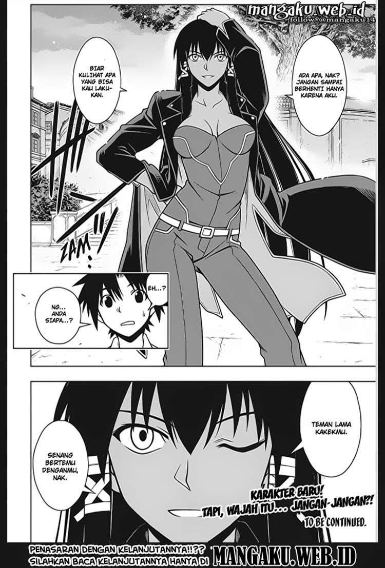 UQ Holder! Bab 62 halaman 15