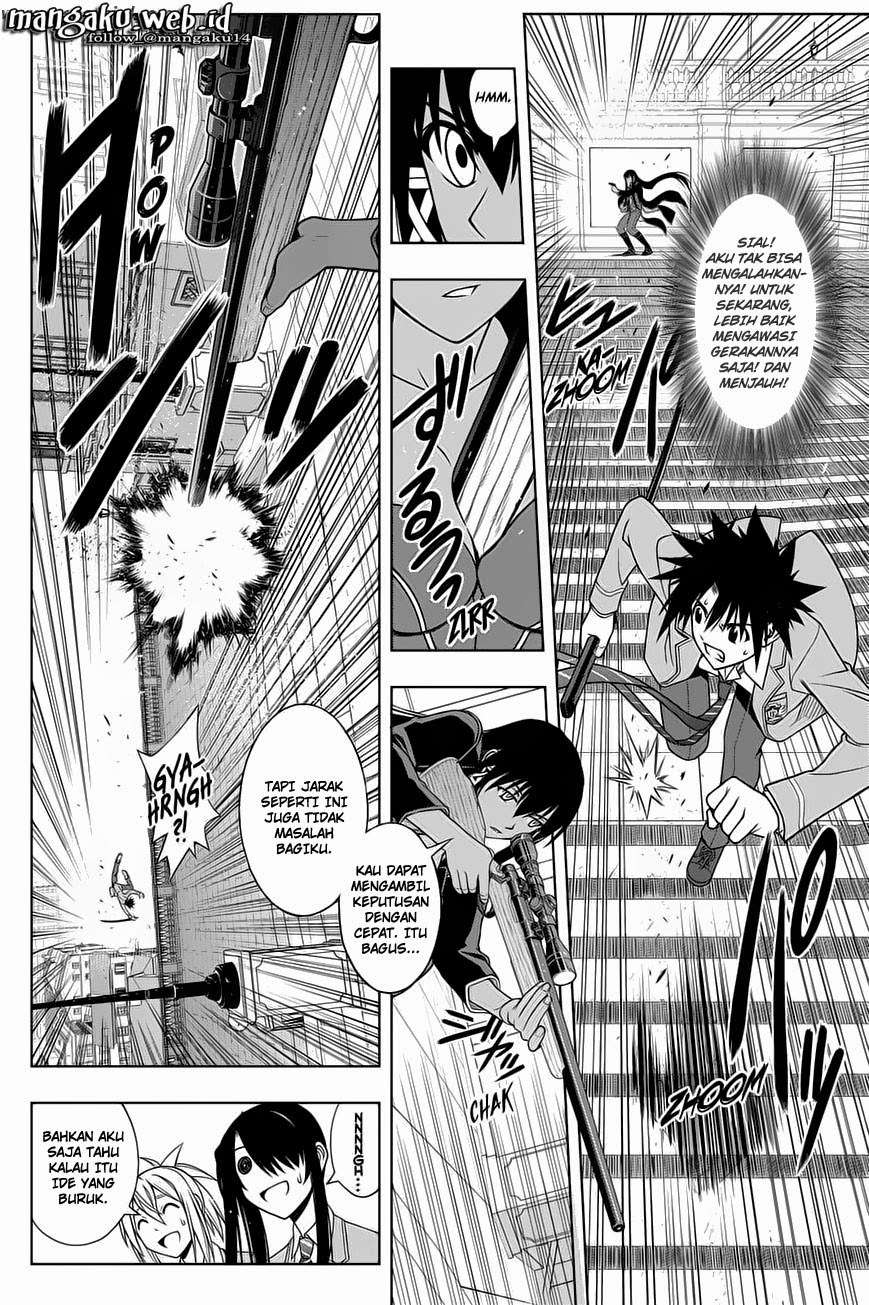 UQ Holder! Bab 63 halaman 13
