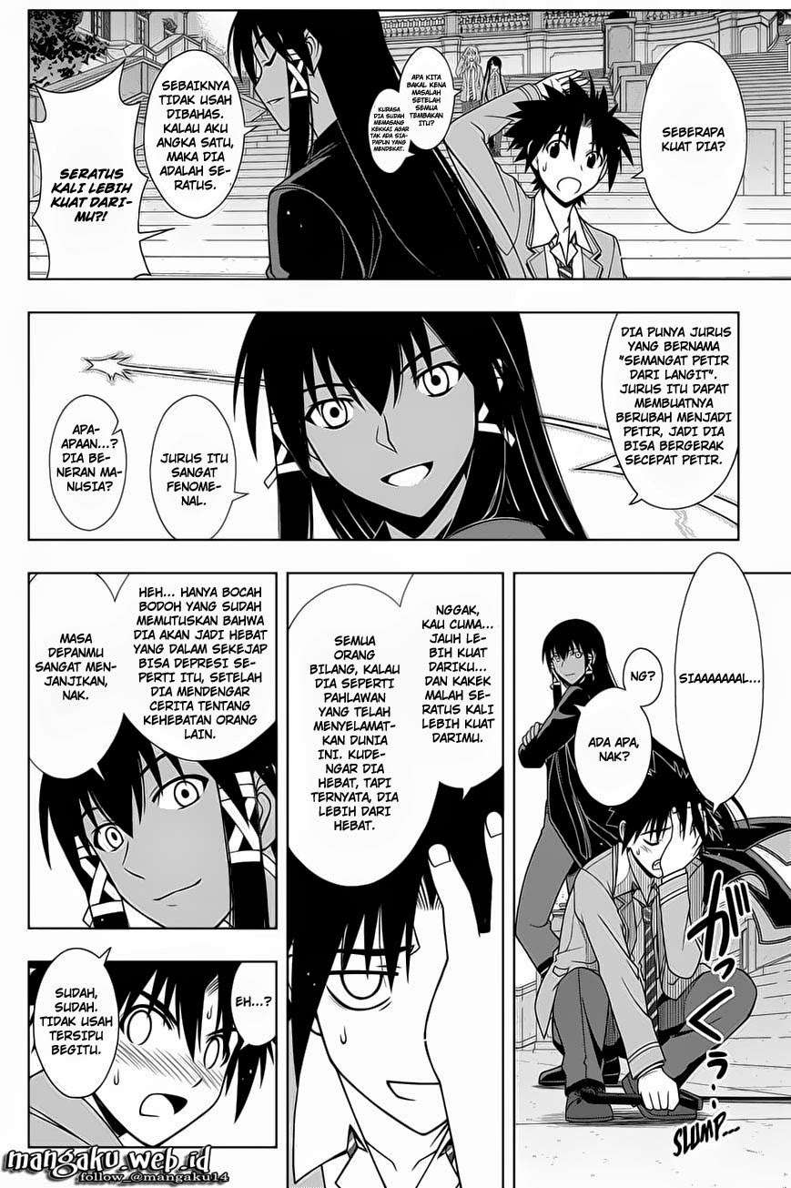UQ Holder! Bab 63 halaman 15