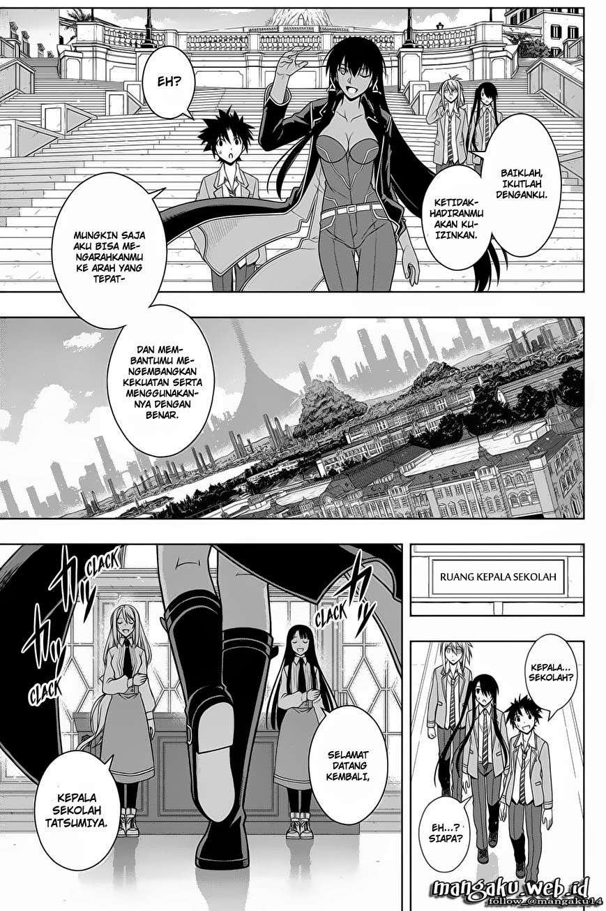 UQ Holder! Bab 63 halaman 16