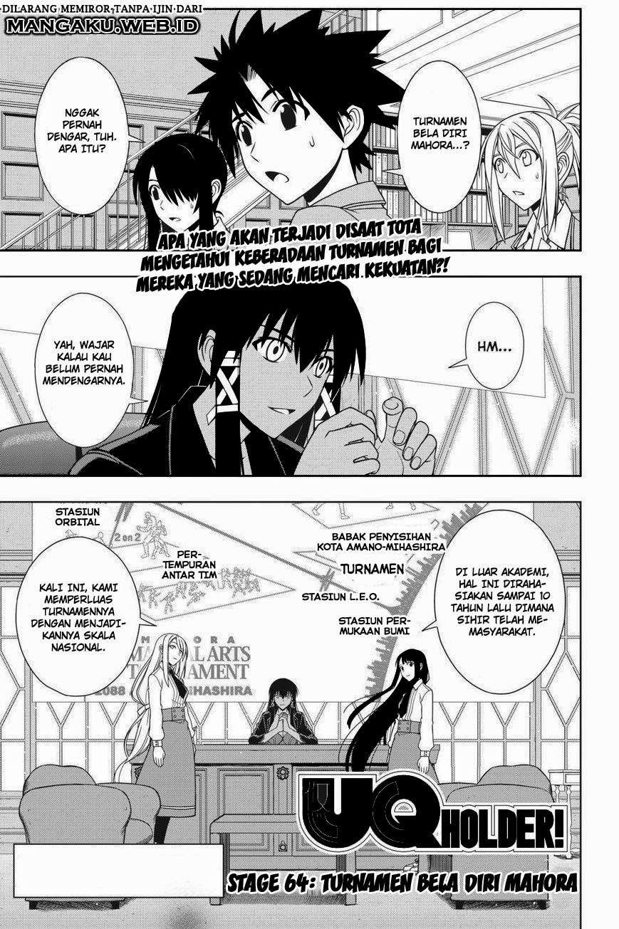 UQ Holder! Bab 64 halaman 2