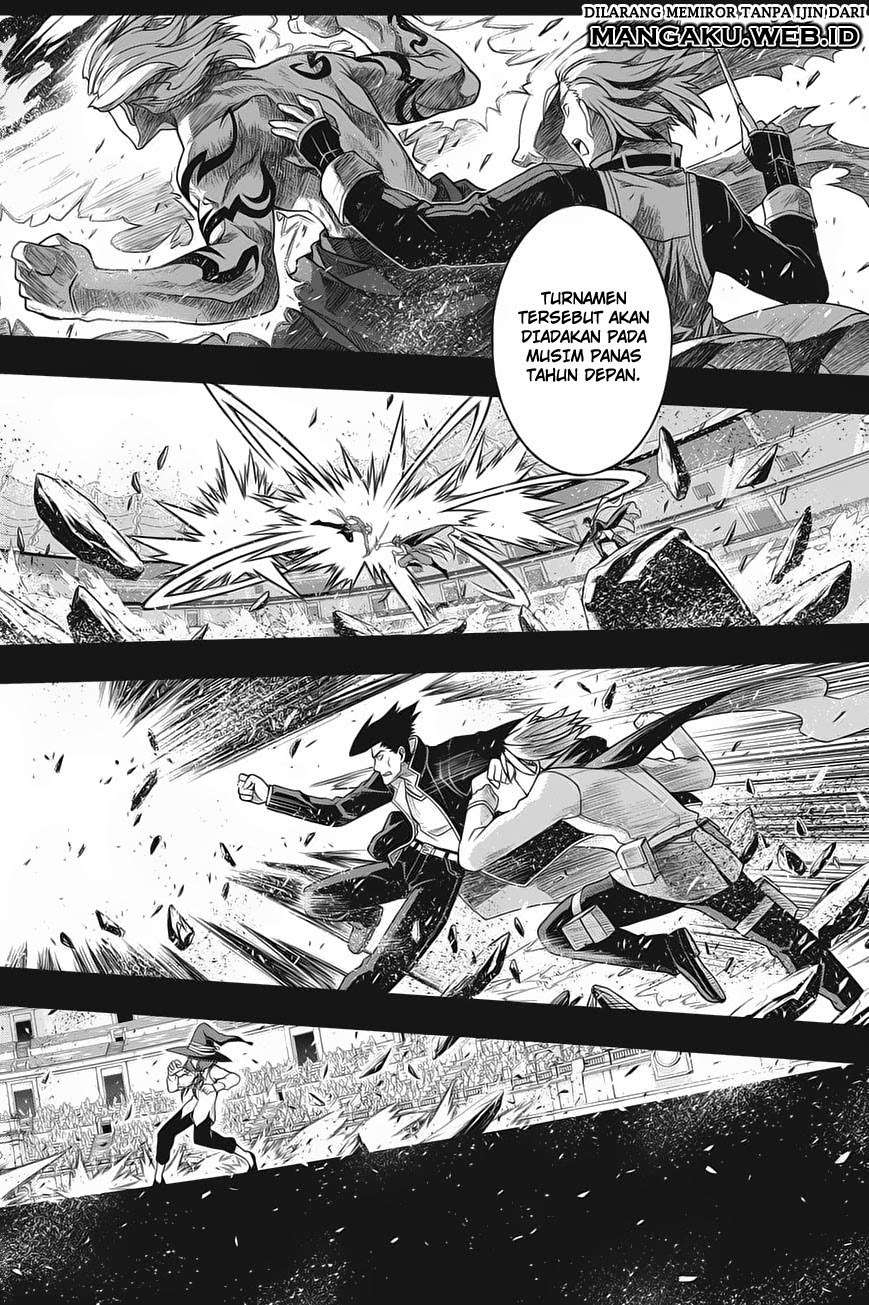 UQ Holder! Bab 64 halaman 3