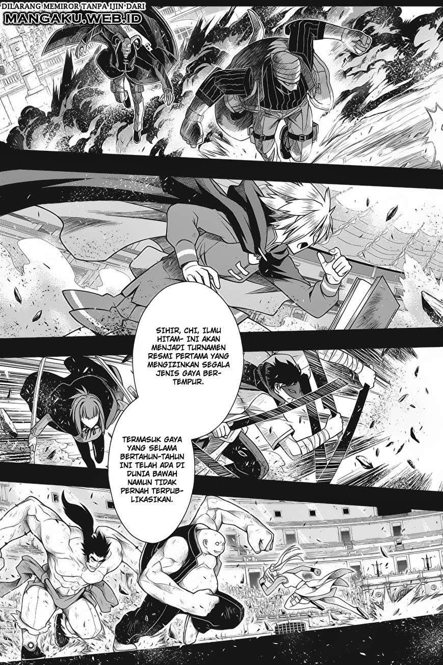 UQ Holder! Bab 64 halaman 4