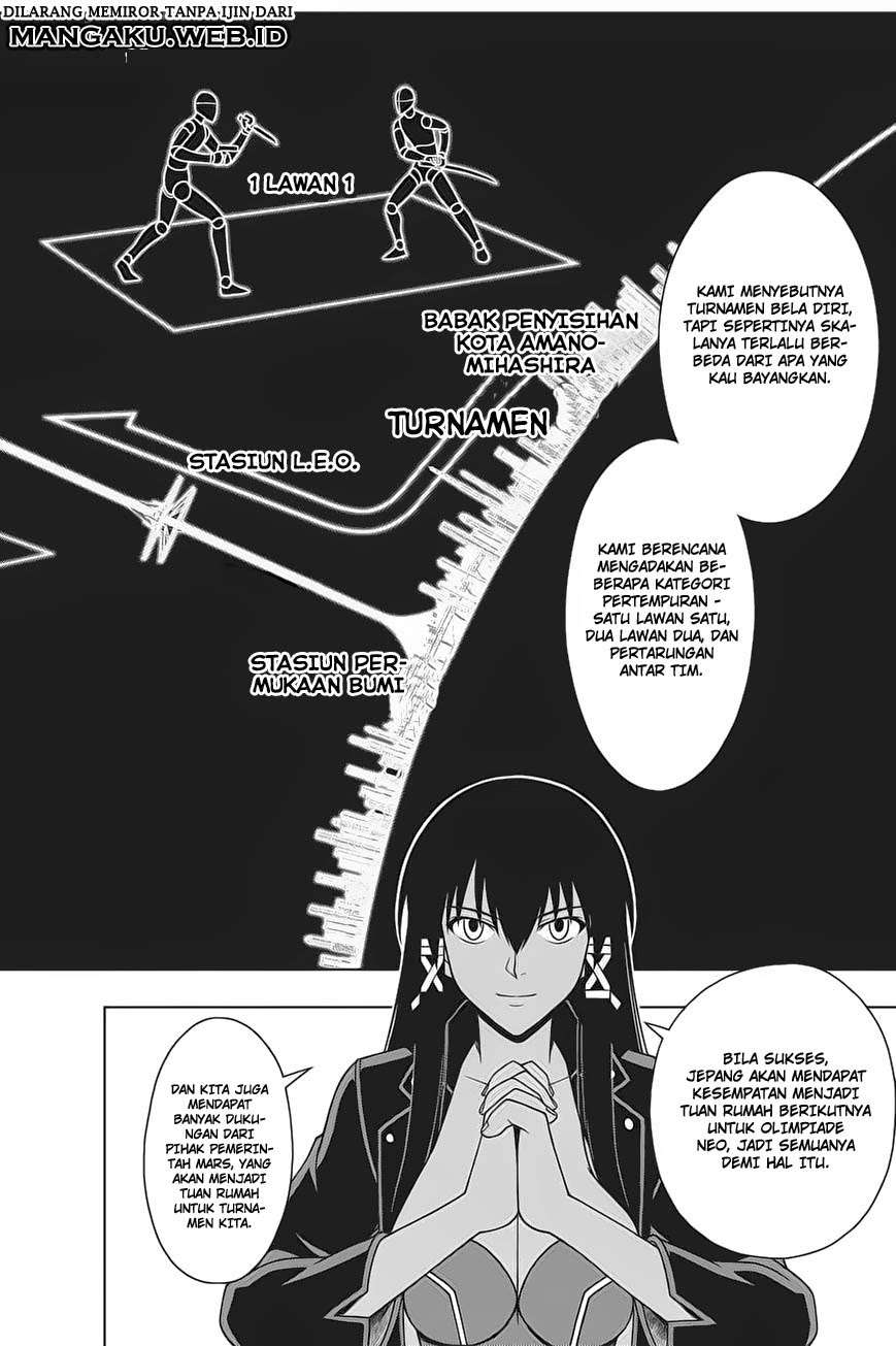 UQ Holder! Bab 64 halaman 5
