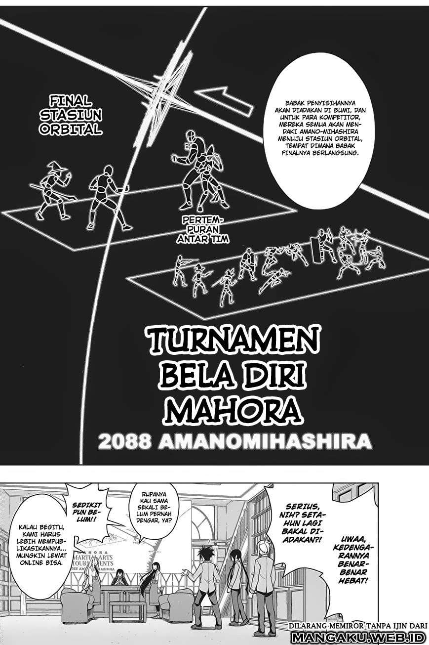 UQ Holder! Bab 64 halaman 6