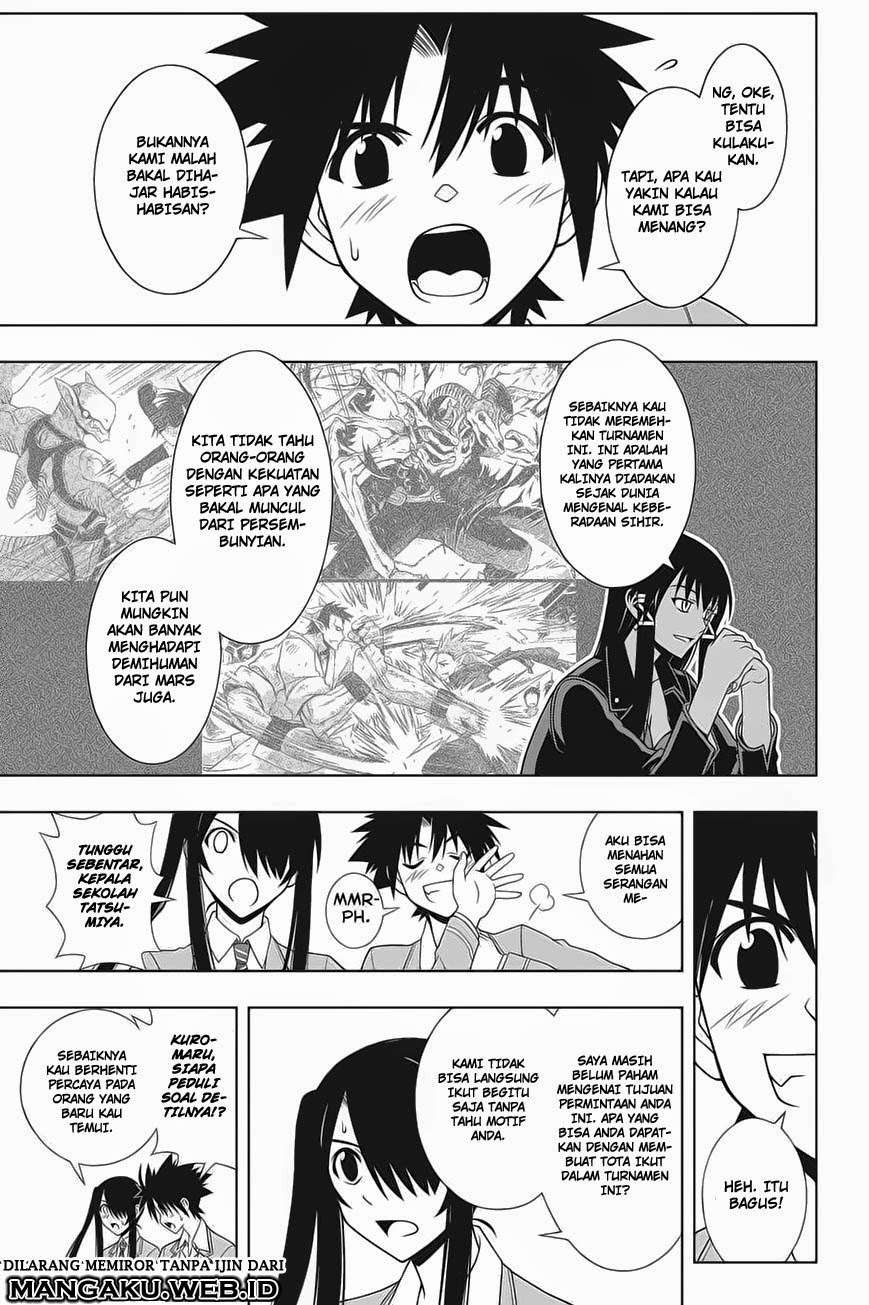UQ Holder! Bab 64 halaman 10