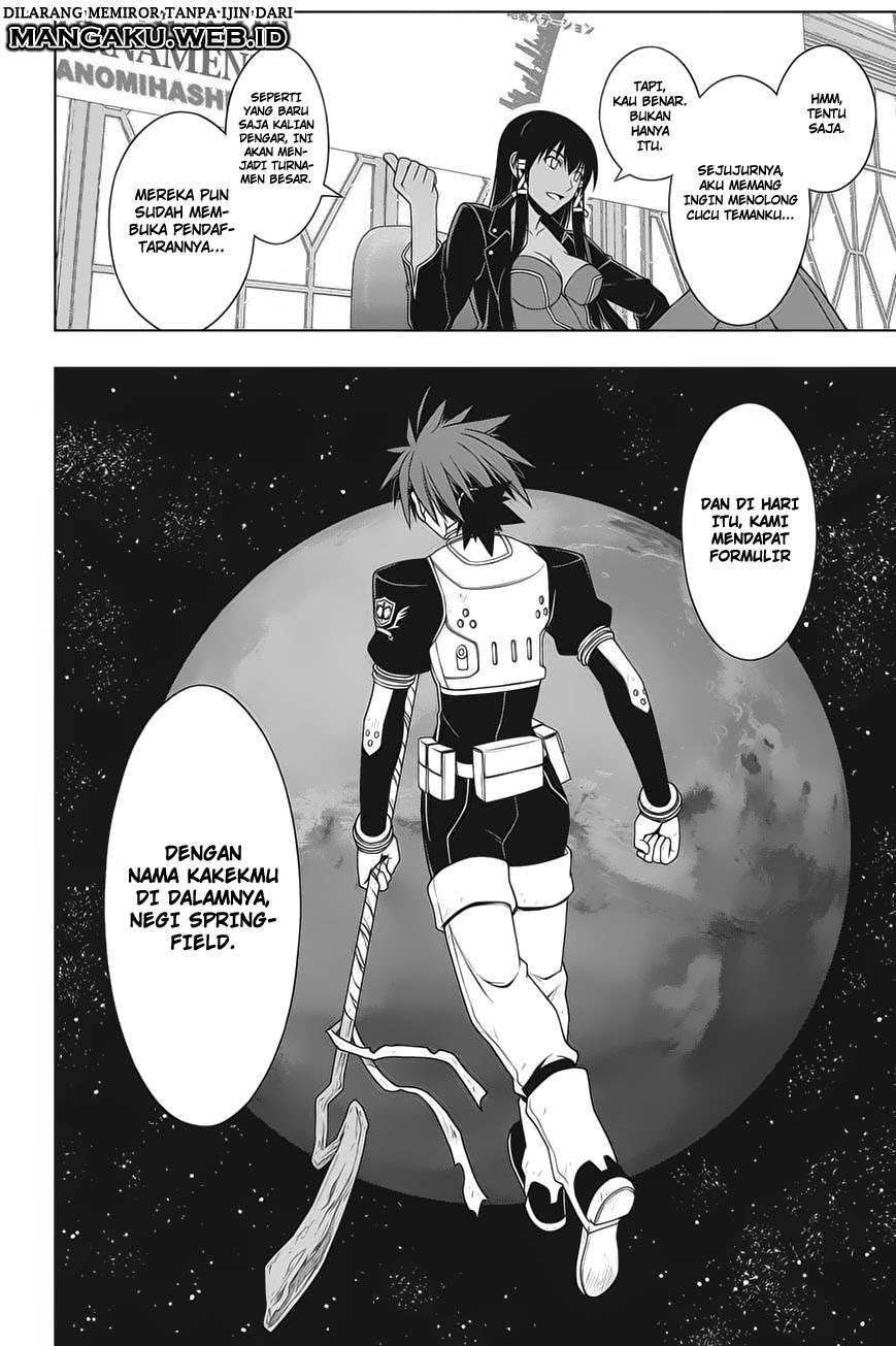 UQ Holder! Bab 64 halaman 11