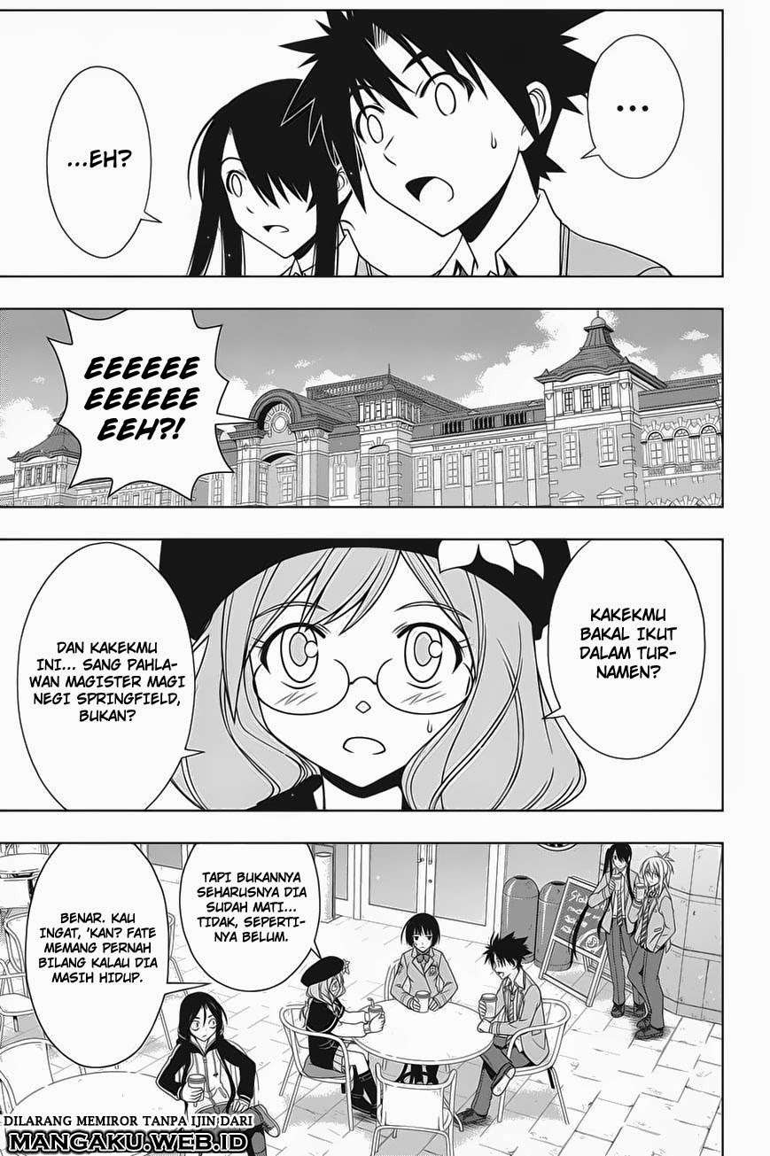UQ Holder! Bab 64 halaman 12