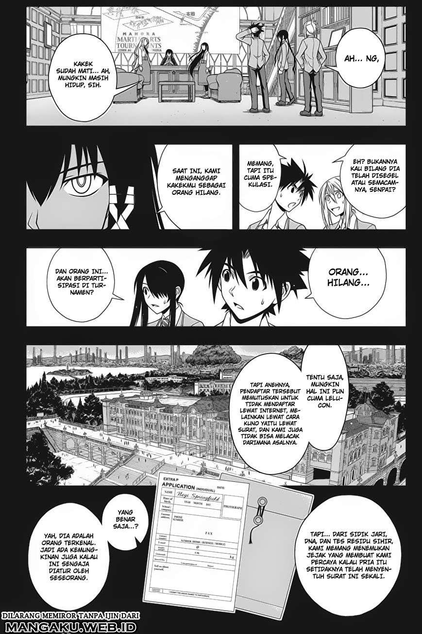 UQ Holder! Bab 64 halaman 13