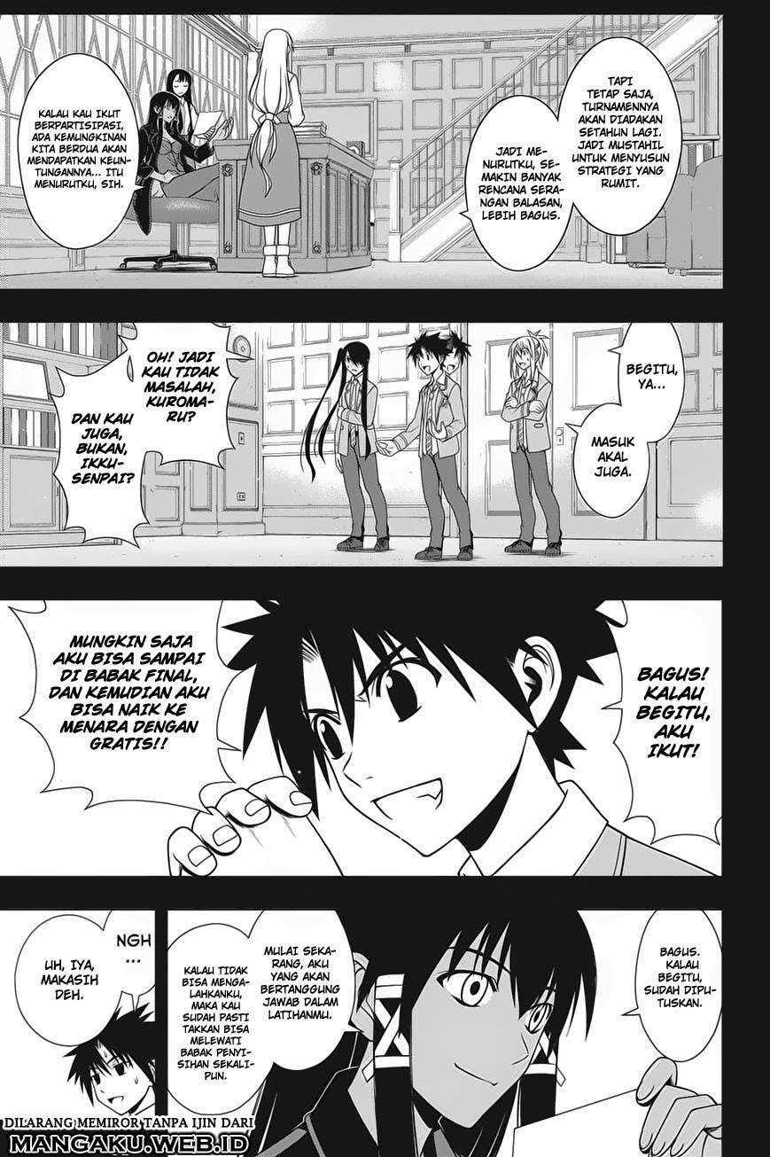 UQ Holder! Bab 64 halaman 14