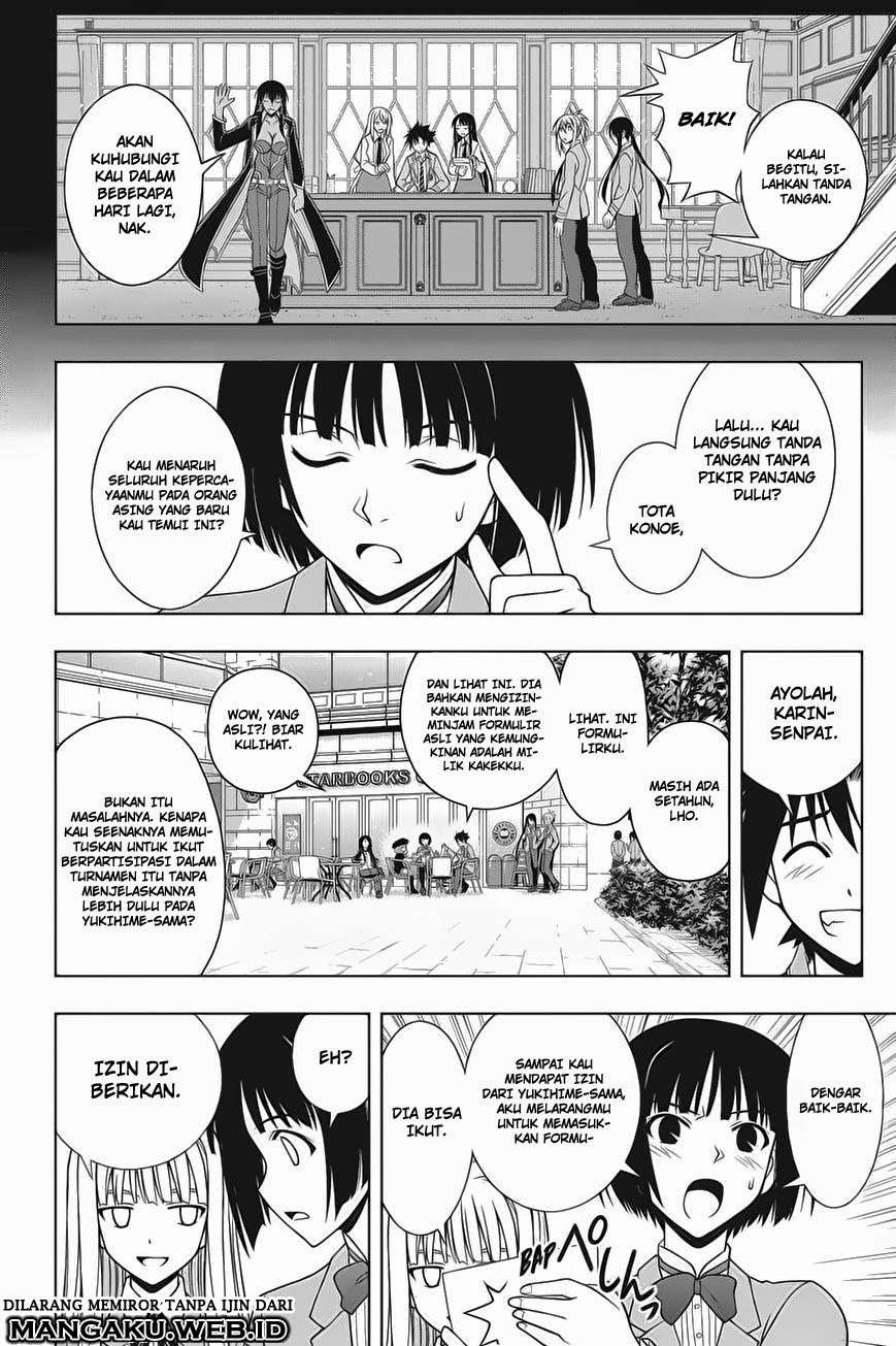 UQ Holder! Bab 64 halaman 15