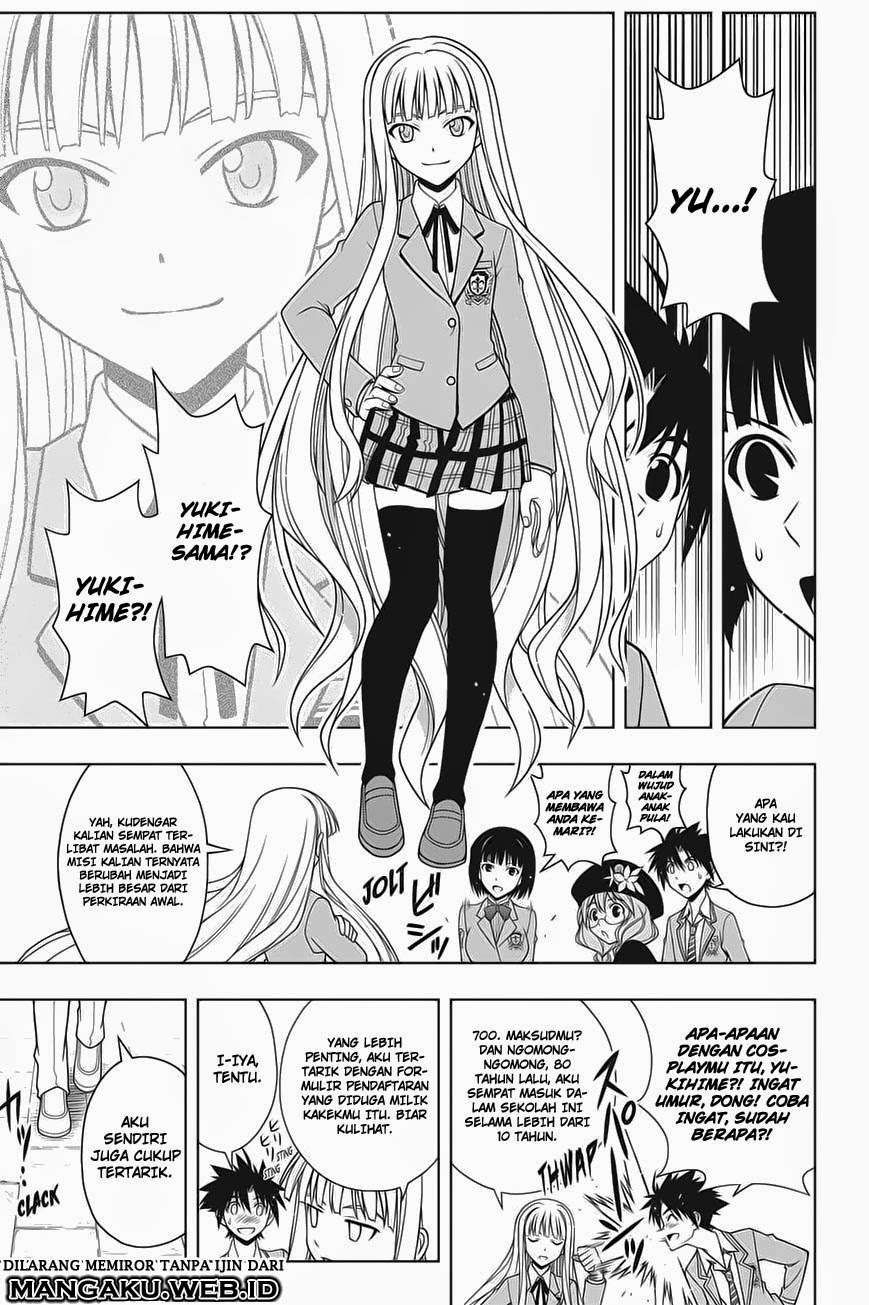 UQ Holder! Bab 64 halaman 16